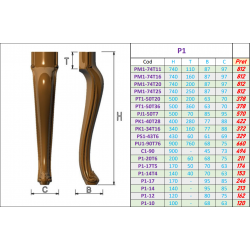 Деревянные декоративные элементы А-44